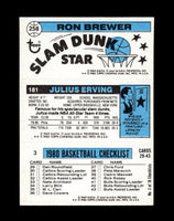 Julius Erving Ron Brewer Dan Roundfield 1980 1981 Topps Series Card #258
