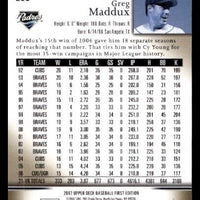 Greg Maddux 2007 Upper Deck First Edition Series Mint Card #233