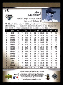 Greg Maddux 2007 Upper Deck First Edition Series Mint Card #233