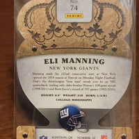 Eli Manning 2014 Panini Crown Royale Series Mint Card #74