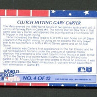 Gary Carter 1987 Fleer World Series Mint Card #4