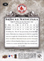 Daisuke Matsuzaka 2008 Upper Deck A Piece of History Series Mint Card #19
