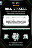 Bill Russell 2013 2014 Panini Pinnacle Series Mint Card #282
