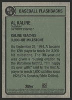Al Kaline 2023 Topps Heritage Baseball Flashbacks Series Mint Card #BF-10
