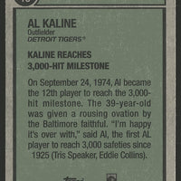 Al Kaline 2023 Topps Heritage Baseball Flashbacks Series Mint Card #BF-10