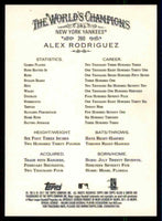 Alex Rodriguez 2011 Topps Allen & Ginter Series Mint Card #260
