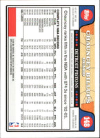 Chauncey Billups 2008 2009 Topps Series Mint Card #148
