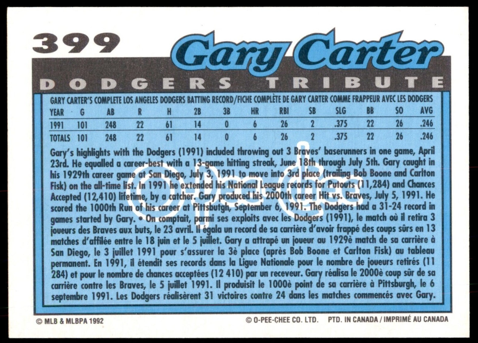 Gary Carter Tribute 