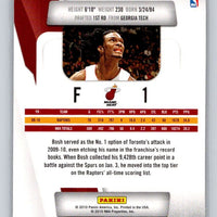 Chris Bosh 2010 2011 Panini Prestige Series Mint Card #110