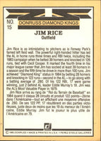Jim Rice 1985 Donruss Diamong King Series Mint Card #15
