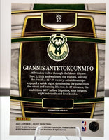 Giannis Antetokounmpo 2021 2022 Panini Select Concourse Blue Series Mint Card #35
