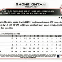 2022 American League All Star Standouts Topps Factory Sealed 17 Card Team Set