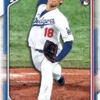 2024 Bowman Baseball Series Complete Mint 250 Card Set made by Topps with Stars, Prospects and Rookie Cards