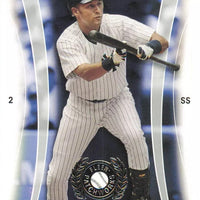 2005 Fleer Patchworks Baseball Series Complete Mint Basic 70 Card Set Loaded with Stars and Hall of Famers including Derek Jeter, Greg Maddux, David Ortiz and Ken Griffey Jr Plus