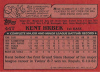 Kent Hrbek 1982 Topps Traded Series Rookie Card #44T
