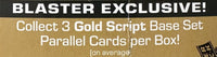2026 2027 Upper Deck MVP NHL Hockey Blaster Box with EXCLUSIVE Gold Parallels Plus Brand New Insert Sets and Sticker Cards
