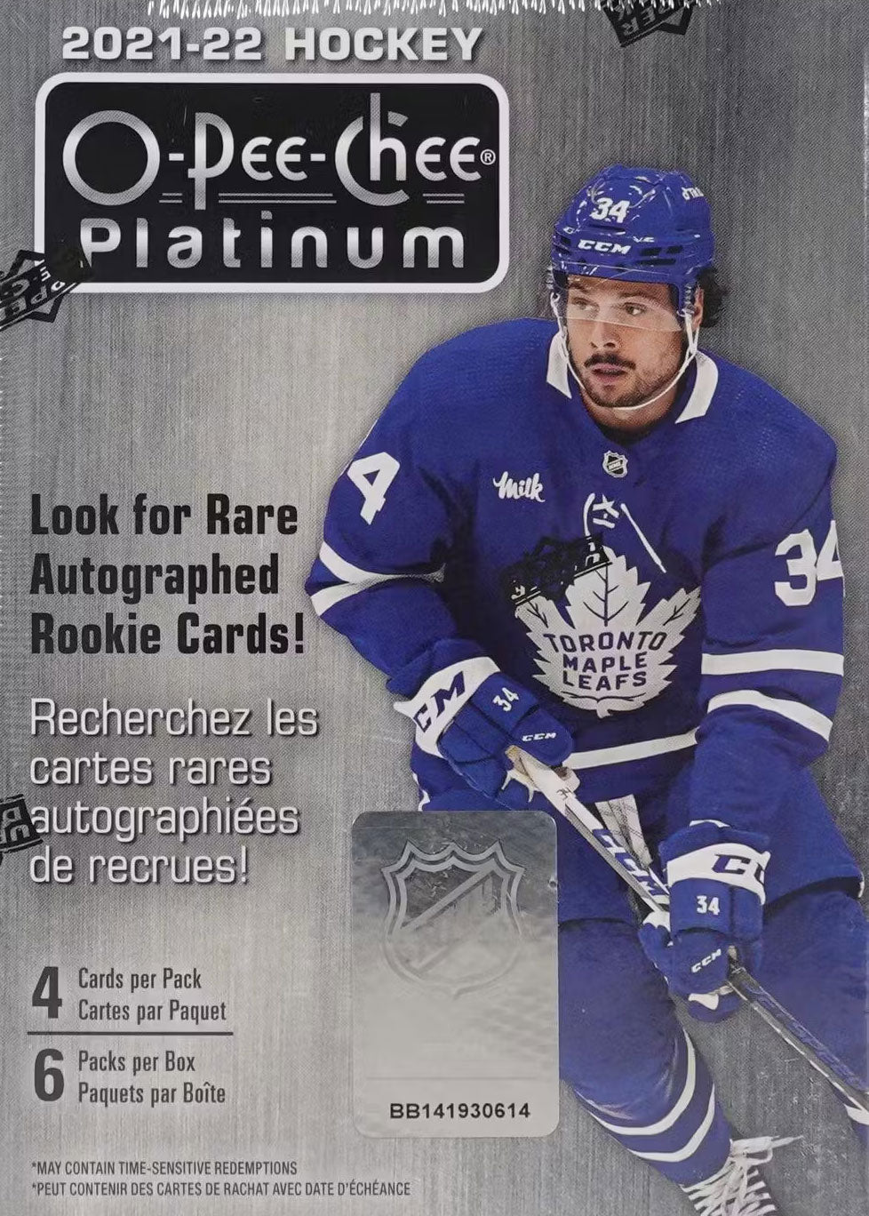 2021 2022 Upper Deck O-Pee-Chee PLATINUM Hockey Series Unopened Blaster Box