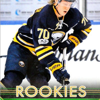 2017 2018 Upper Deck PARKHURST Hockey Complete Mint 300 Card Set Loaded with Rookies and Stars