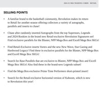 2024 2025 Panini Revolution NBA Basketball Blaster Box with Possible EXCLUSIVE Ultra Rare KABOOM Horizontal Parallels PLUS
