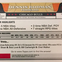 Dennis Rodman 2008 2009 Topps Series Mint Card #168