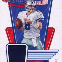 Tony Romo and Jason Witten RARE 2023 Donruss Elite Throwback Threads DUAL Series Mint Insert Card #2 Featuring Authentic Blue and White Jersey Swatches #1 of only 25 Made
