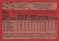 Steve Sax 1982 Topps Traded Series Rookie Card #103T
