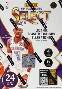 NBA 2020-2021 CHOICE DONRUS Box 新品未開封 NBA 2020-2021