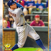 George Springer 2015 Topps Future Star Series Mint All Star Rookie Cup Card #318