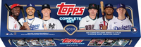 2024 Topps Baseball RETAIL Edition Factory Sealed Set with 5 EXCLUSIVE Rookie Variation Cards
