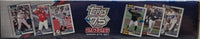 2026 Topps Baseball RETAIL Edition Factory Sealed 75th Anniversary Full 700 Card Set
