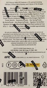 2022 UFC Donruss OPTIC Factory Sealed Blaster Box with Possible Blaster EXCLUSIVE Purple Velocity Parallels