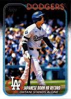 ARRIVING SOON!!    2024 Topps Traded Baseball Updates and Highlights Series Set LOADED with Rookies including Paul Skenes, Jackson Holliday, Merrill and Chourio PLUS
