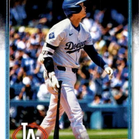 ARRIVING SOON!!    2024 Topps Traded Baseball Updates and Highlights Series Set LOADED with Rookies including Paul Skenes, Jackson Holliday, Merrill and Chourio PLUS