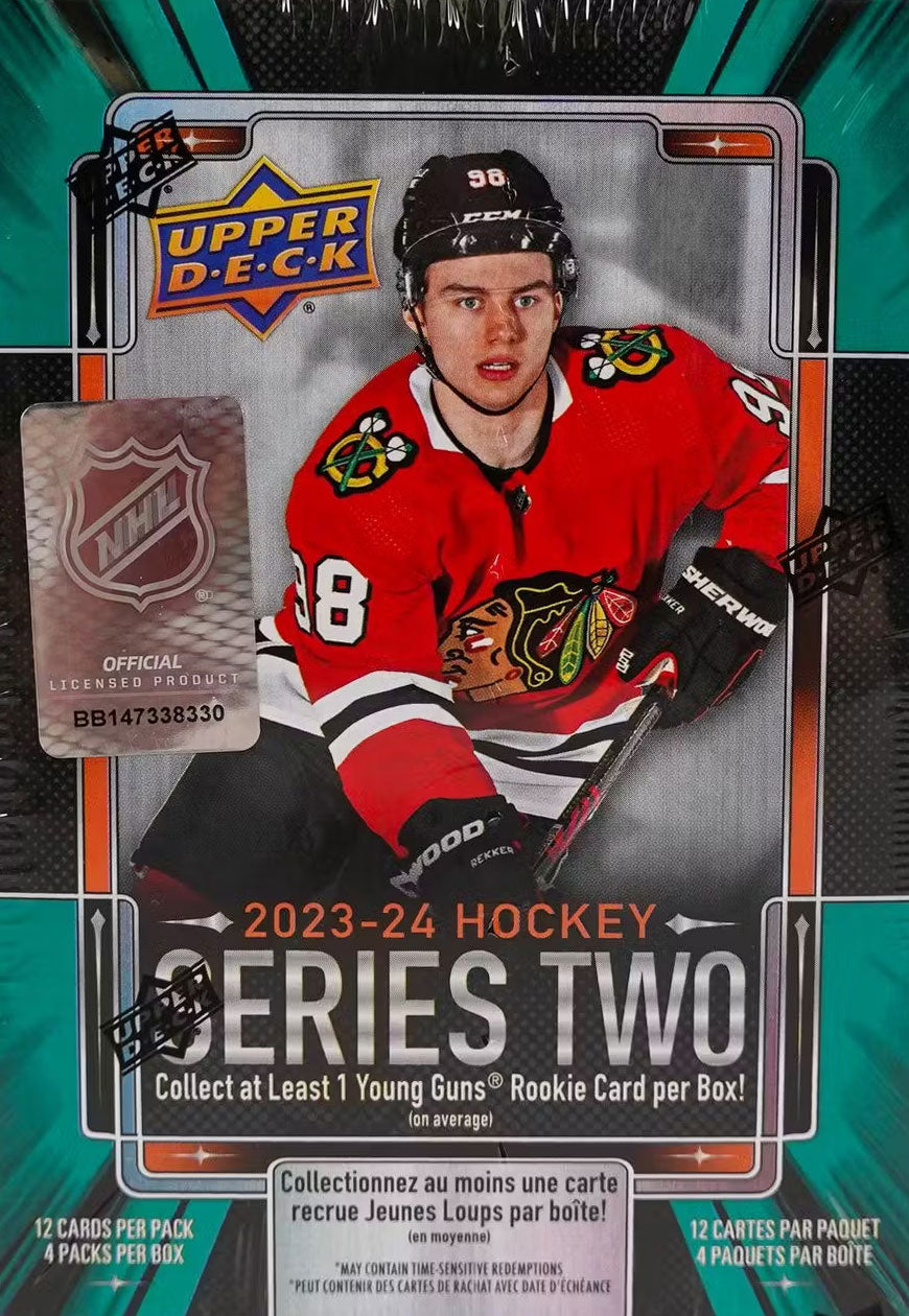 2020 - 2021 Upper Deck Hockey Exclusive Box shops Series Two