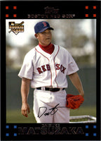 Daisuke Matsuzaka 2007 Topps Series Mint Rookie Card #630
