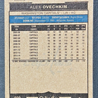 Alexander Ovechkin 2015 2016 O-Pee-Chee AS Series Mint Card #400