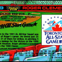 Roger Clemens 1991 Topps Stadium Club Dome Series Mint Card #29