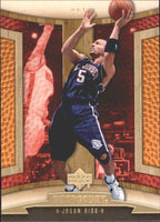 Jason Kidd 2006 2007 Upper Deck Hardcourt Series Mint Card #63
