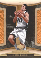 Manu Ginobili 2006 2007 Upper Deck Hardcourt Series Mint Card #87
