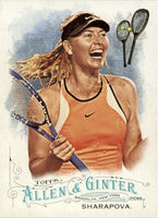 2016 Topps Allen and Ginter 300 Card Set with Rookie Cards, Baseball Stars, Historical Figures and more!
