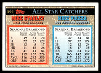 Mike Piazza 1994 Topps Series Mint Card #391
