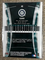 Ichiro Suzuki 2005 Fleer Patchworks Series Mint Card #40
