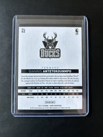 Giannis Antetokounmpo 2014 2015 Hoops Mint Card #62
