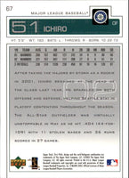 Ichiro Suzuki 2003 Upper Deck First Pitch Series Mint Card #67
