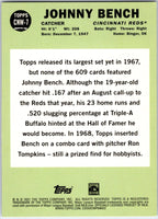 Johnny Bench 2021 Topps Update Topps Cards That Never Were Series Card  #CNW-7

