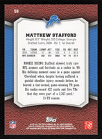 Matthew Stafford 2011 Topps Rising Rookies Series Mint Card #59
