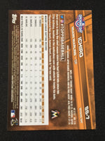 Ichiro Suzuki 2017 Topps Opening Day Stadium Signatures SSP SP Super Short Print Series Mint Card #SS7
