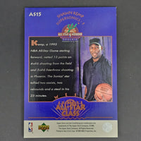 Shawn Kemp 1995 1996 Upper Deck All-Star Series Mint Card #AS15
