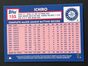 Ichiro Suzuki 2012 Topps Archives Series Mint Card #155