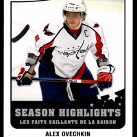 Alexander Ovechkin 2010 2011 O-Pee-Chee Season Highlights Series Mint Card #SH-12